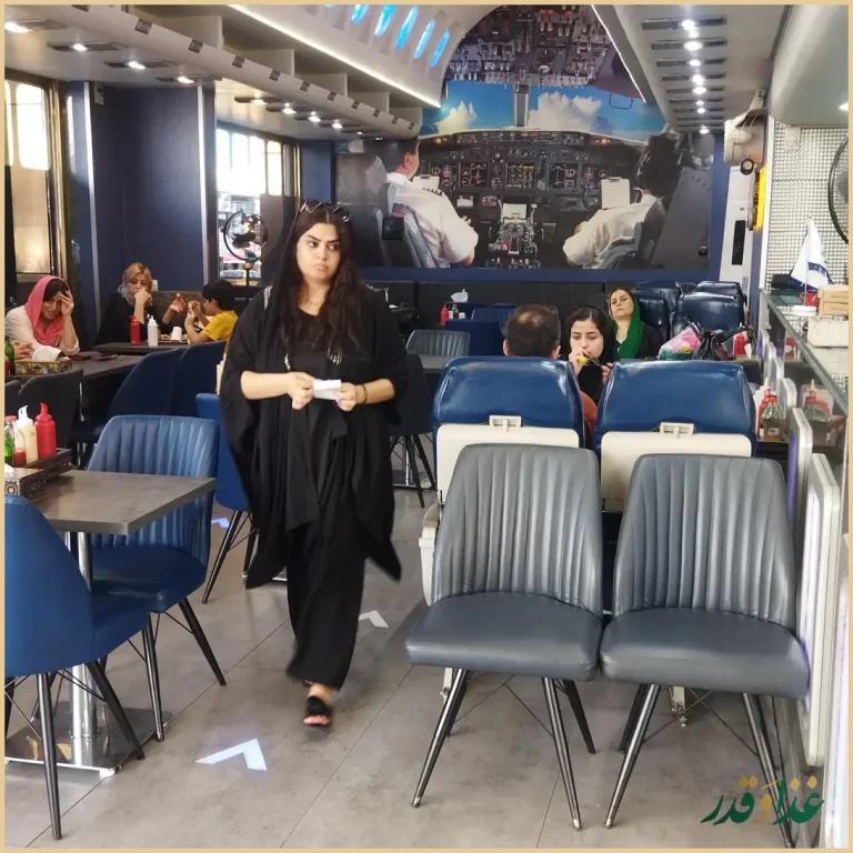 فست فود تیک آف