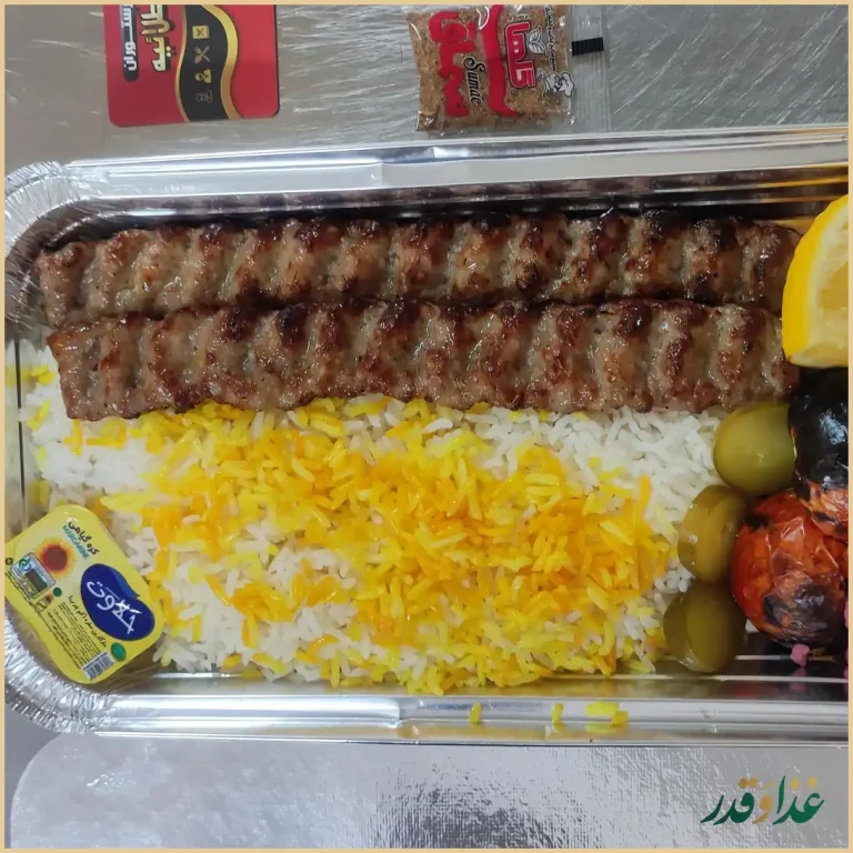 رستوران طلائیه