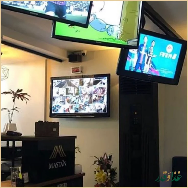 سفره خانه سنتی مستان