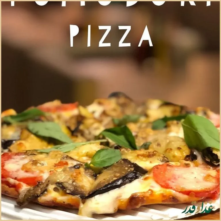 رستوران پرسه