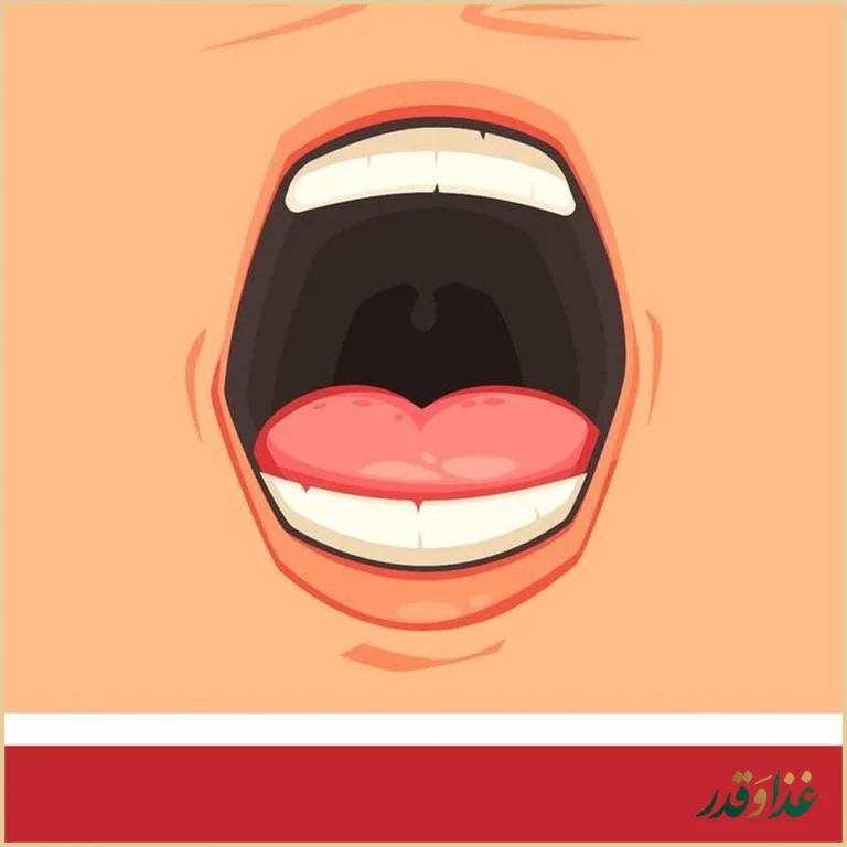 رستوران پرسه