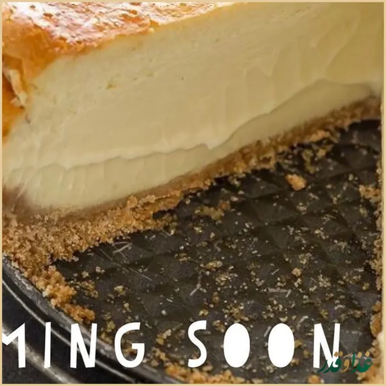 رستوران پرسه