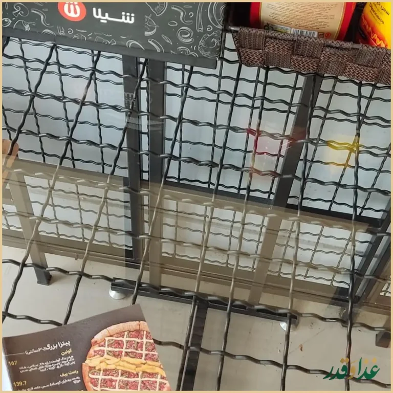 فست فود شیلا