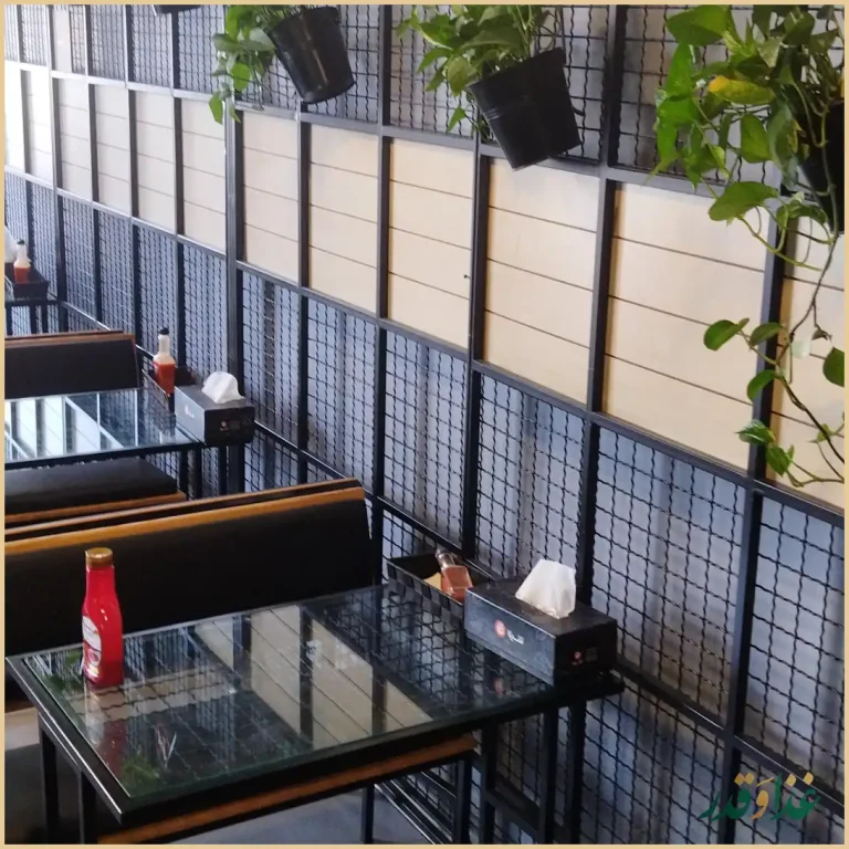 فست فود شیلا