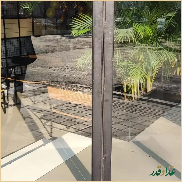 فست فود شیلا