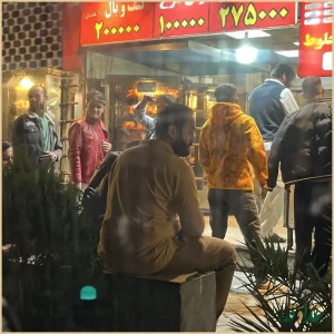 پیتزا دادلی دهه ۶٠