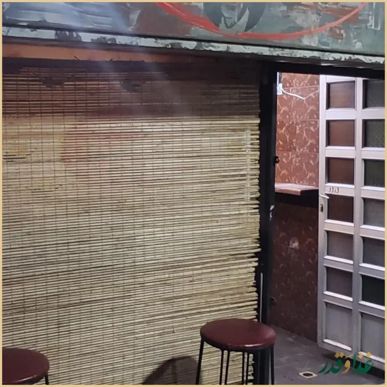 ساندویچ محمود