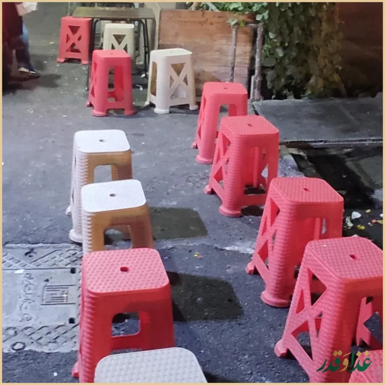 ساندویچ محمود