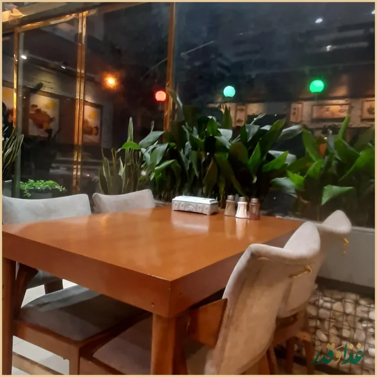 رستوران غذای ایرانی پینار