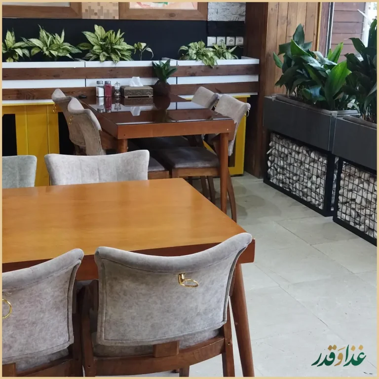 رستوران غذای ایرانی پینار