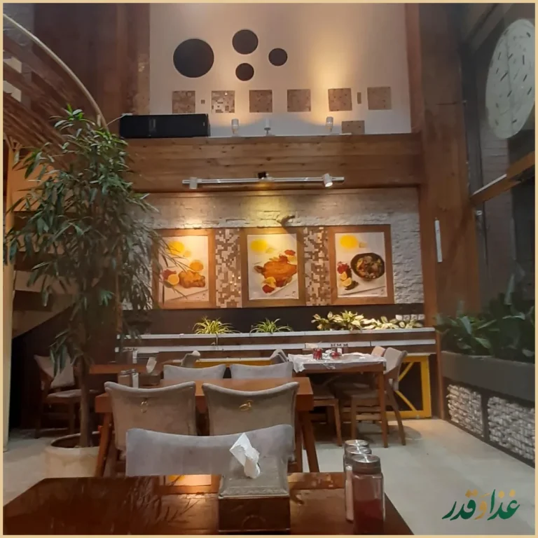 رستوران غذای ایرانی پینار