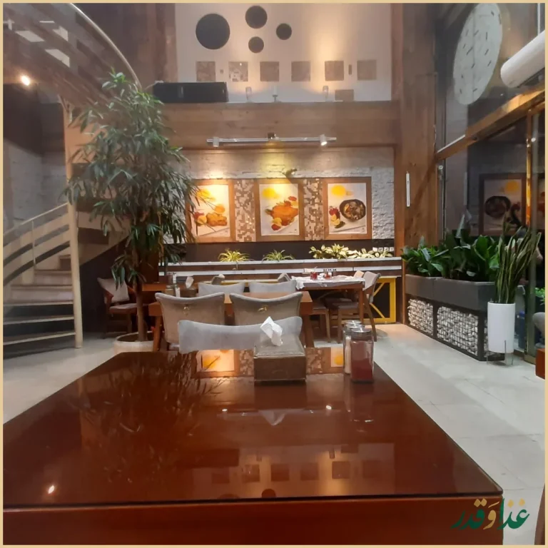 رستوران غذای ایرانی پینار