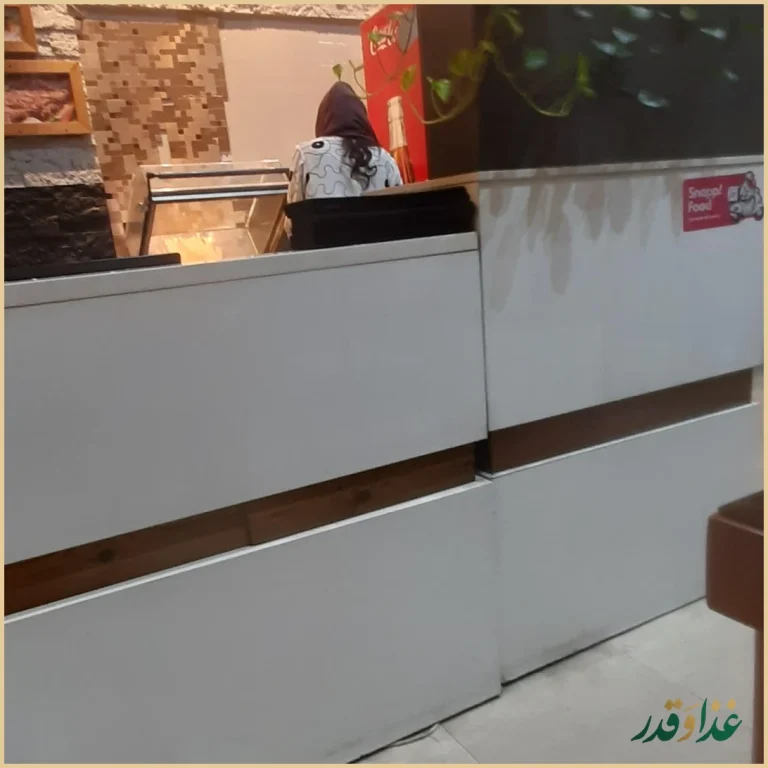 رستوران غذای ایرانی پینار