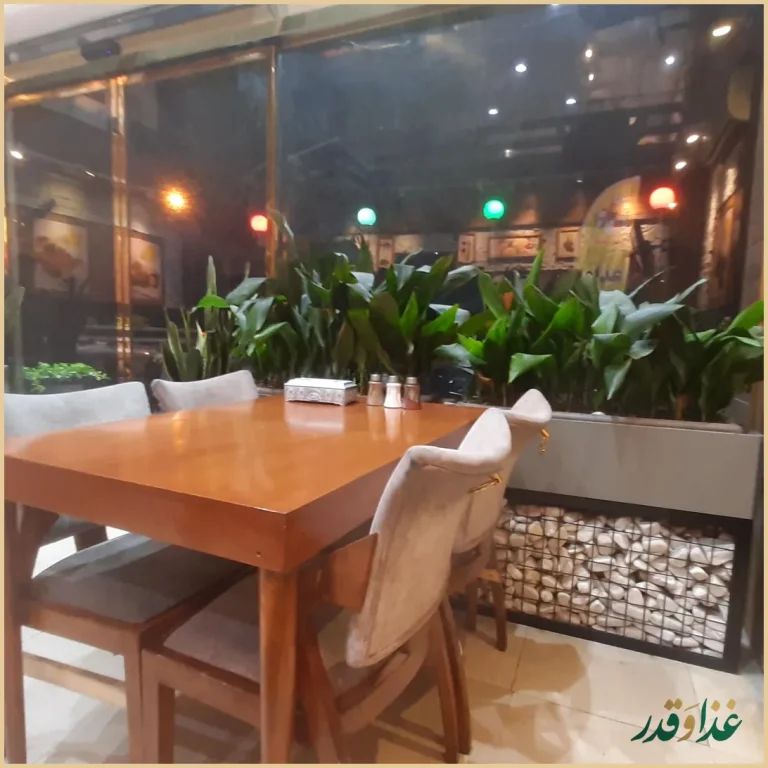 رستوران غذای ایرانی پینار
