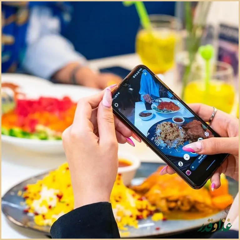 رستوران محسن