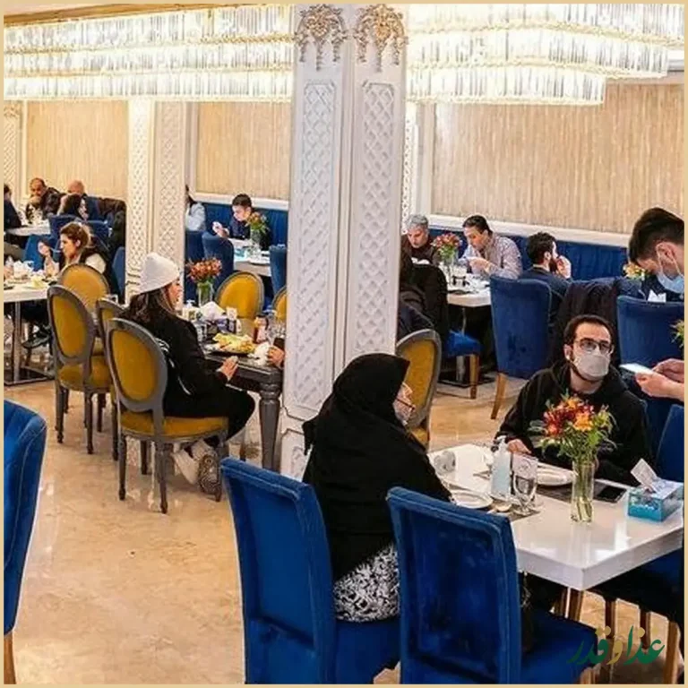 رستوران محسن