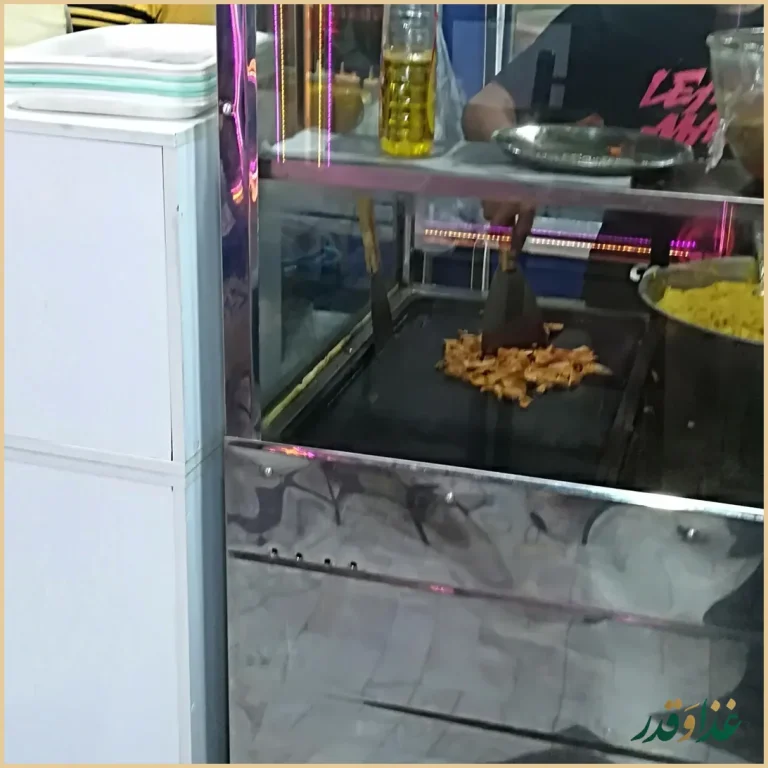 فلافل ابودنیا