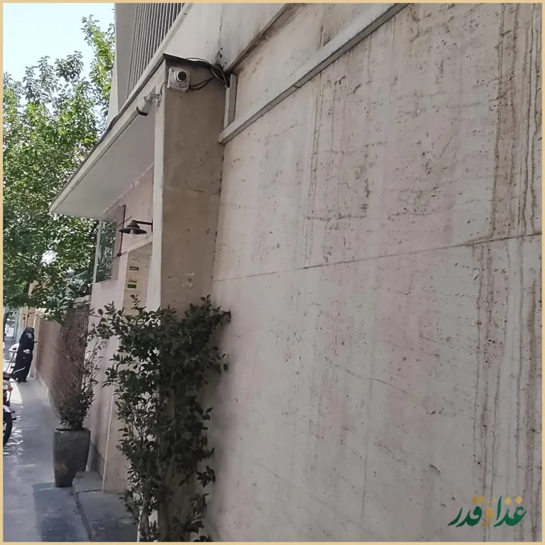 خانه فرهنگ و هنر سرهنگ