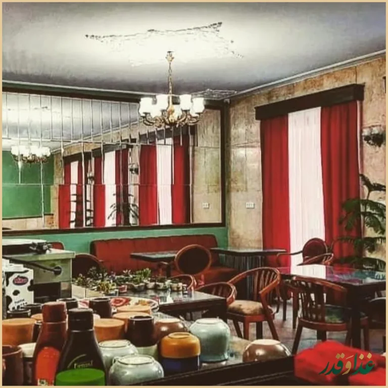 خانه فرهنگ و هنر سرهنگ