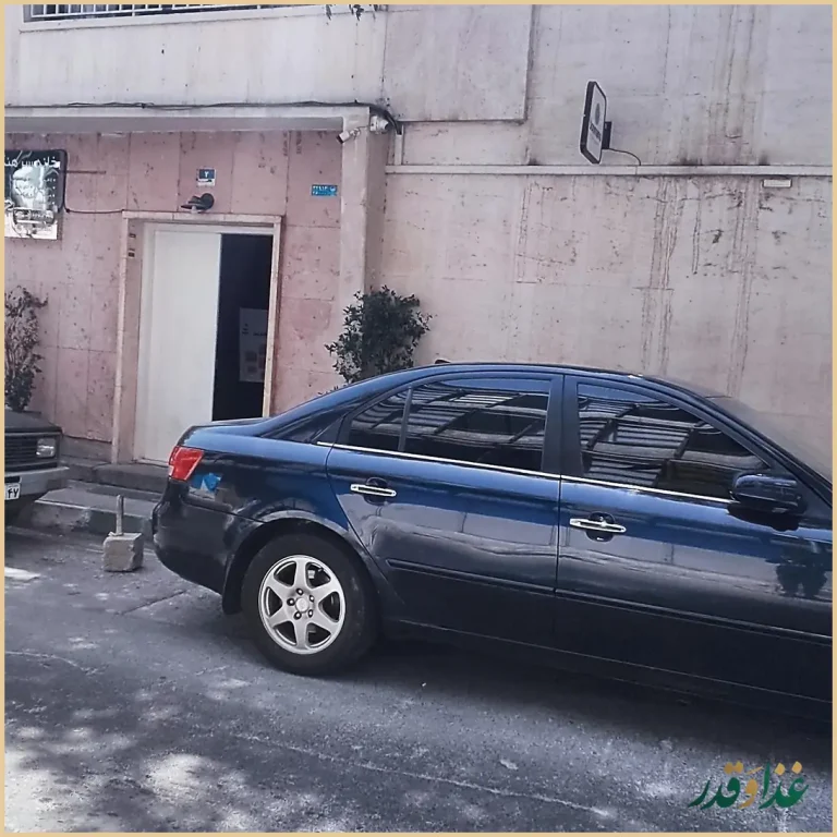 خانه فرهنگ و هنر سرهنگ