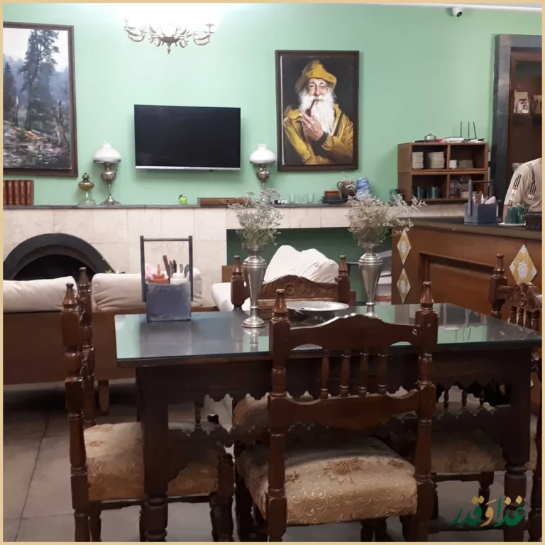 خانه فرهنگ و هنر سرهنگ