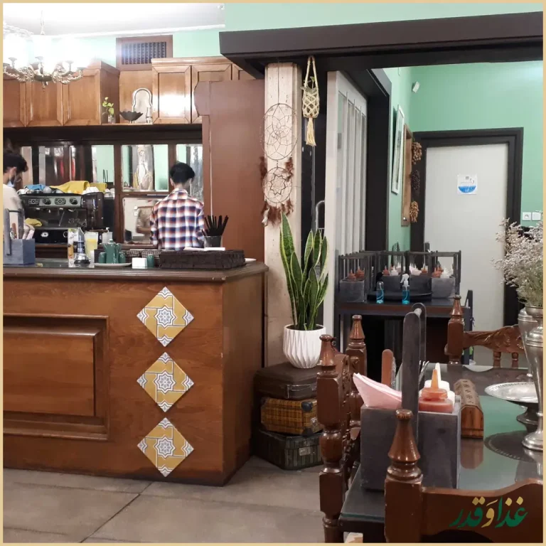 خانه فرهنگ و هنر سرهنگ