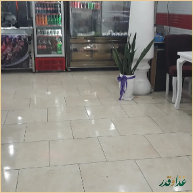 رستوران هخامنش