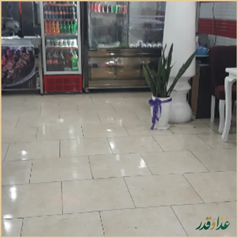 رستوران هخامنش