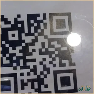 فست فود تنورک