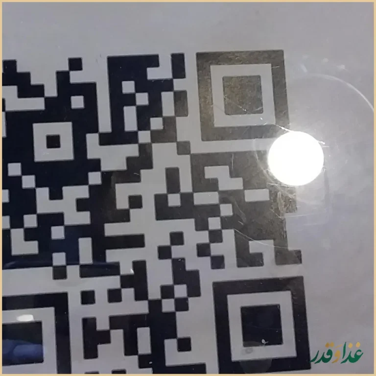 فست فود تنورک