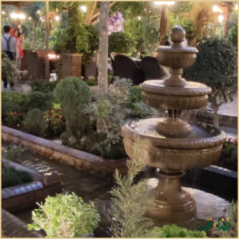 باغ رستوران لرد