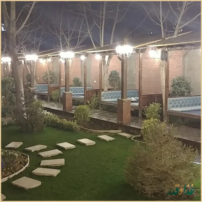 باغ رستوران لرد
