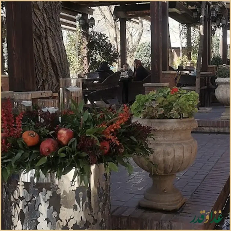 باغ رستوران لرد