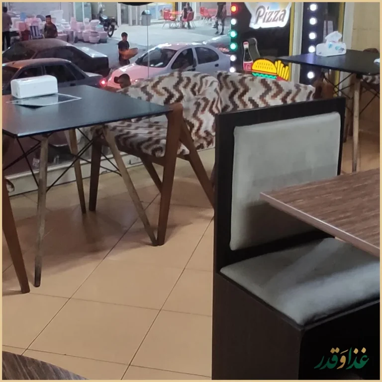 فست فود جزیره