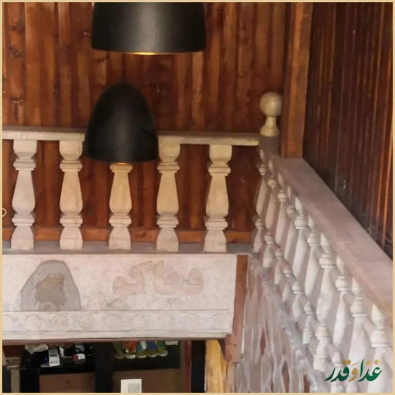 کافه رستوران دیاکو