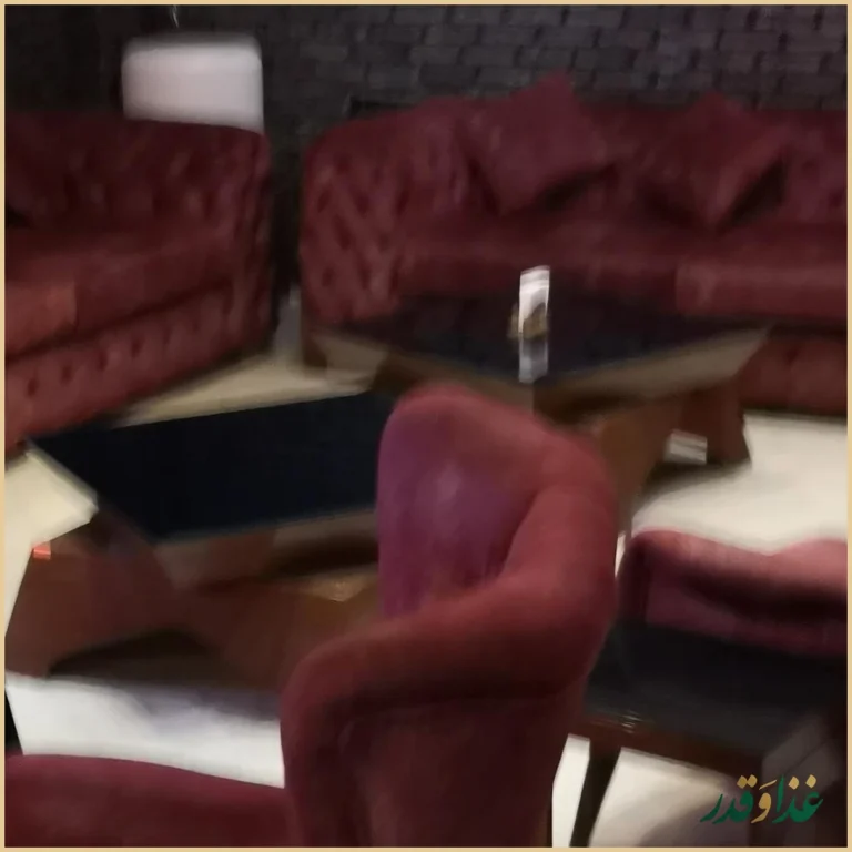 کافه رستوران دیاکو