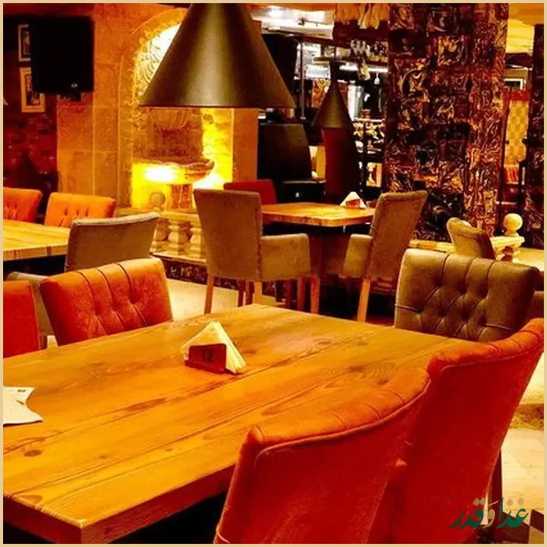 کافه رستوران دیاکو