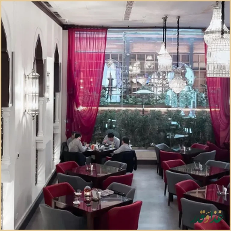 کافه رستوران عربی مدائن