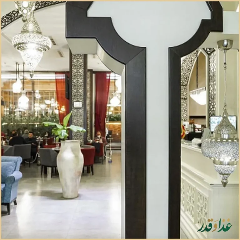 کافه رستوران عربی مدائن