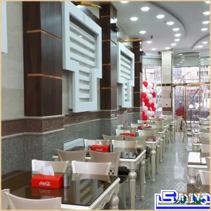 جگر سرای پدیده المپیک