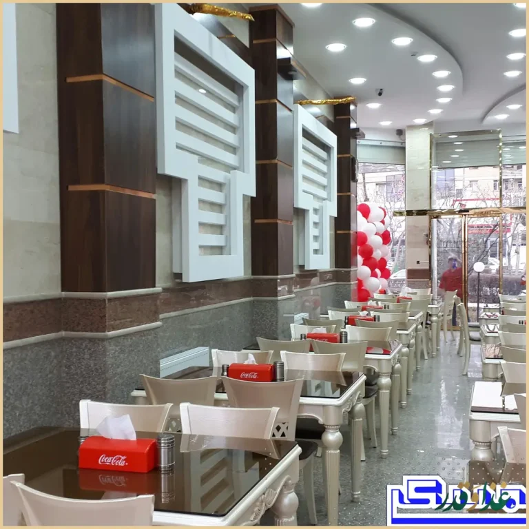 جگر سرای پدیده المپیک