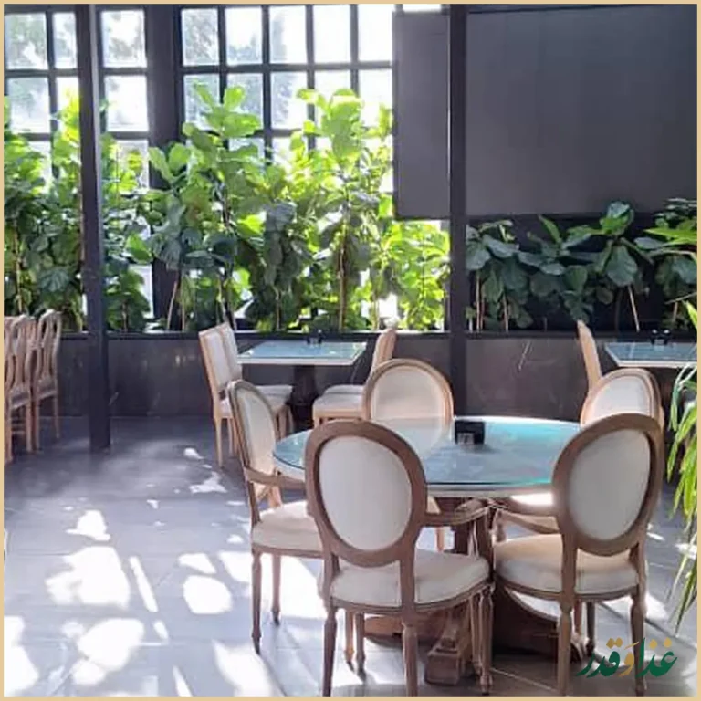 کافه رستوران رانسه