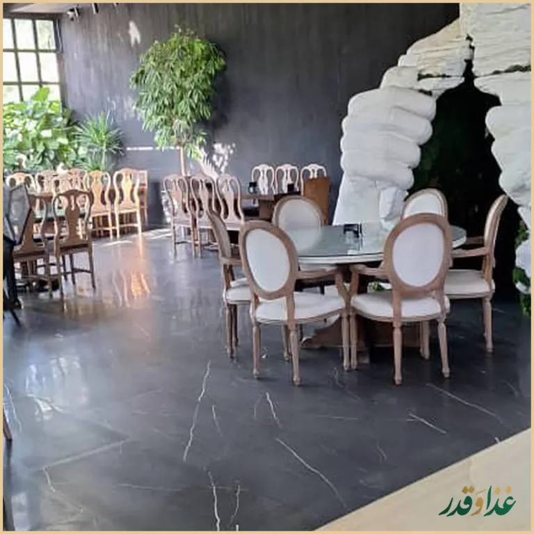 کافه رستوران رانسه