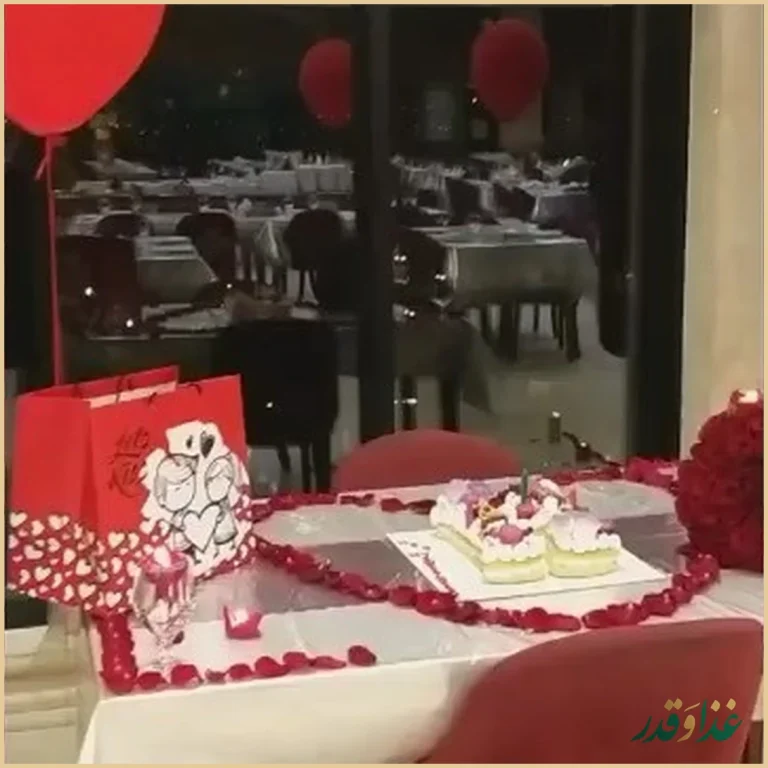 رستوران نادر