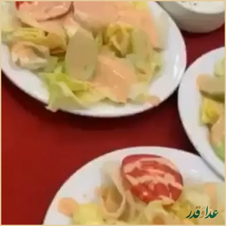 رستوران نادر