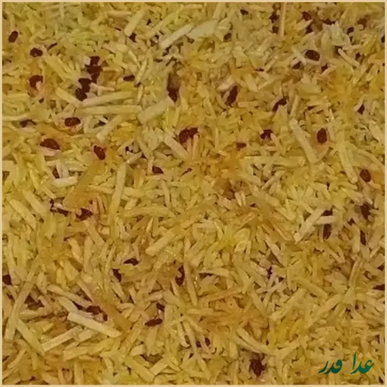 رستوران نادر