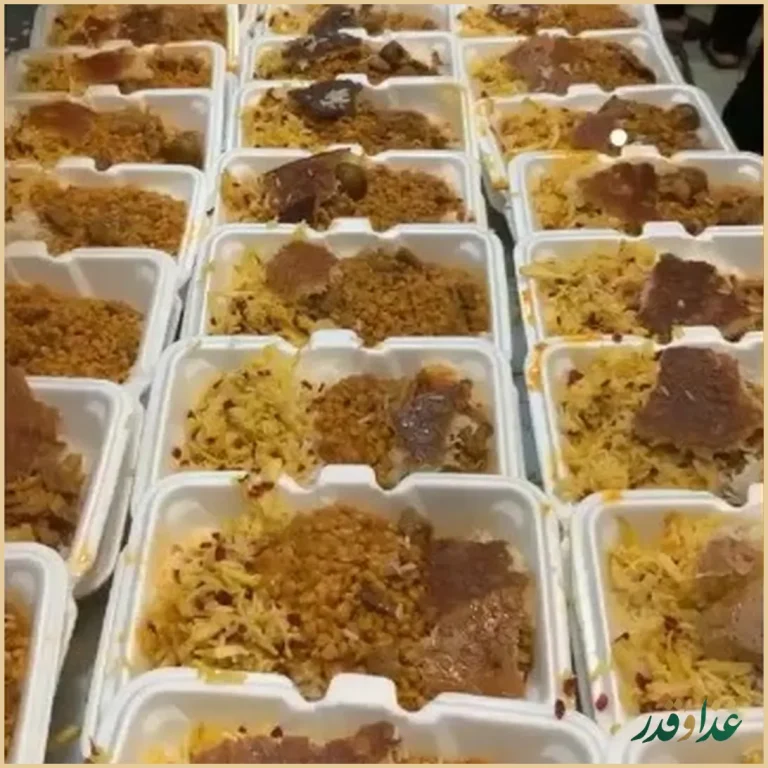 رستوران نادر