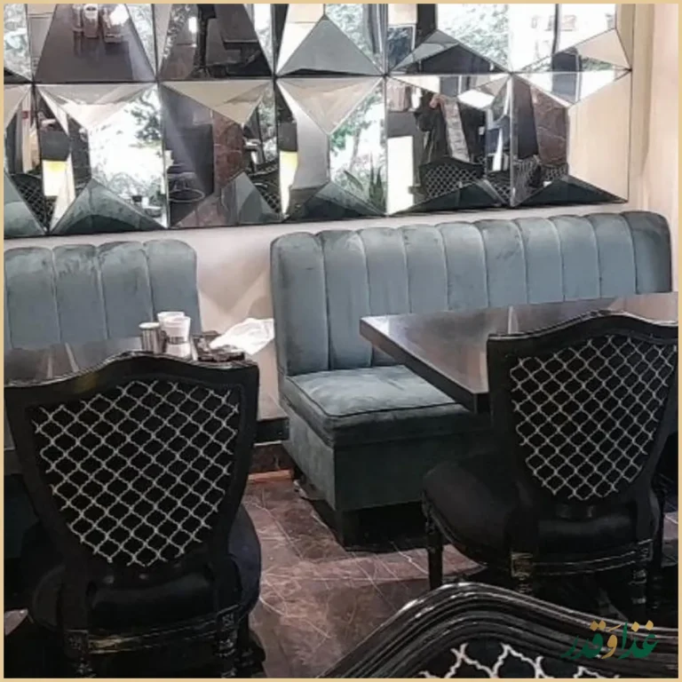 رستوران نادر