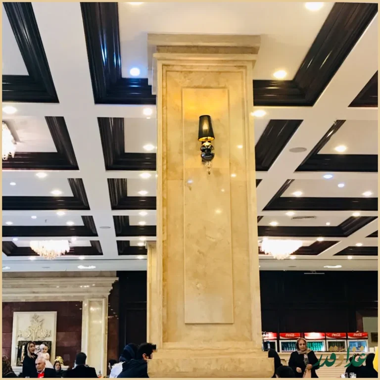 رستوران نادر