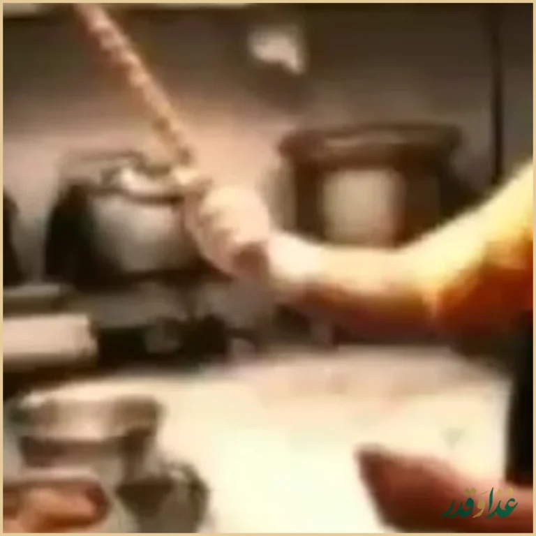 رستوران نادر